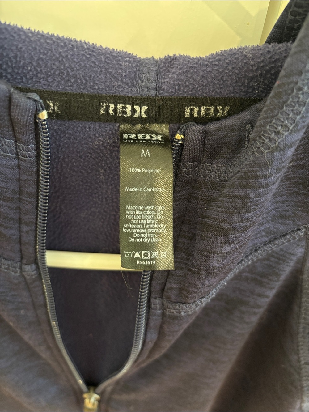 Athletic Jacket - Picture 2 of 2